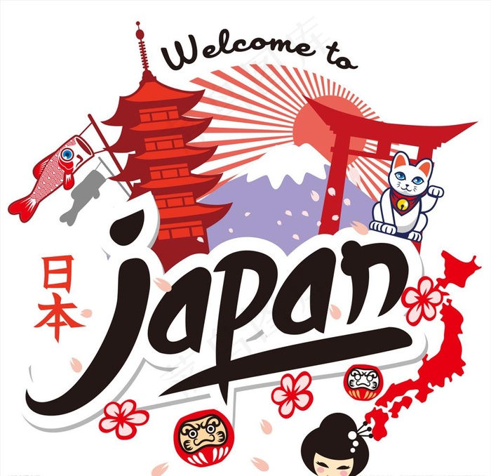 日本元素图片ai矢量模版下载