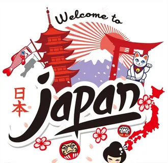 日本元素图片 日本元素图片