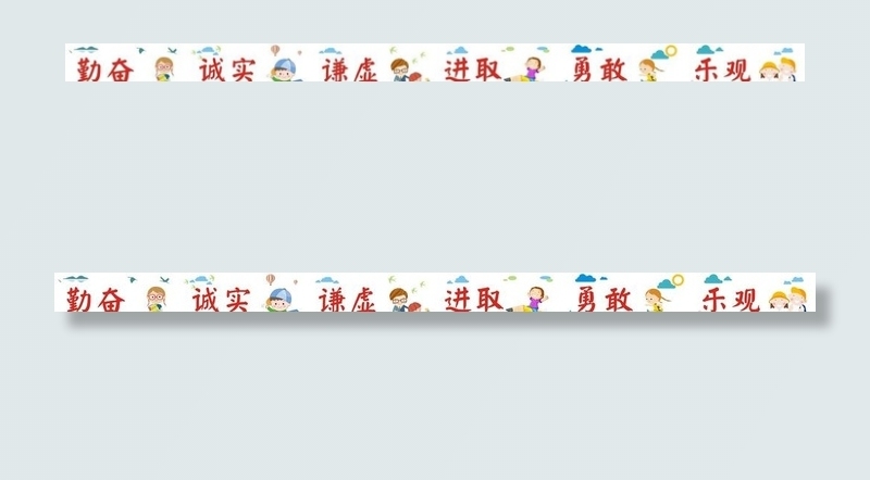 校园文化墙绘图片cdr矢量模版下载