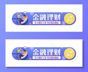 标签设计图片