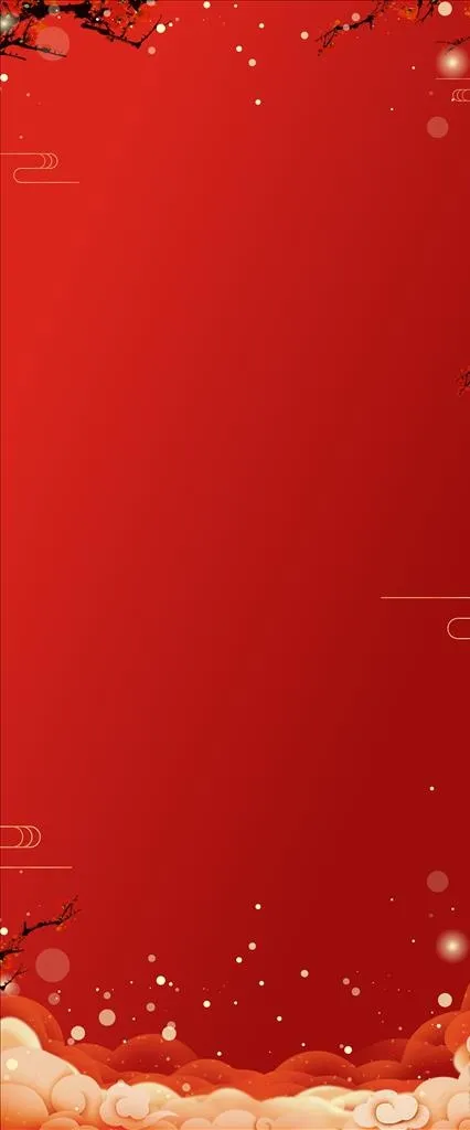 红色喜庆展架背景图片cdr矢量模版下载