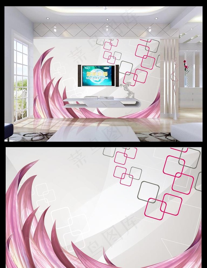 立体抽象装饰画图片