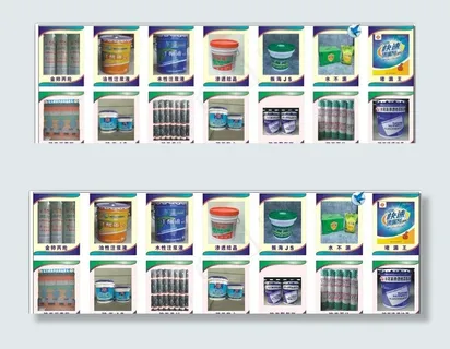 驼王防水材料图片