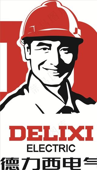 德力西logo图片