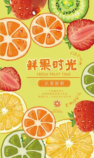 饮料价目表图片