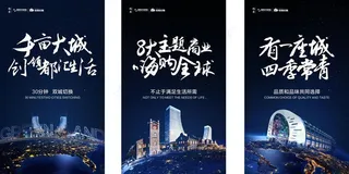 微信系列图图片