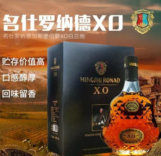 红酒促销海报主图图片