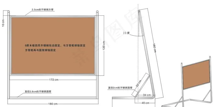 不锈钢宣传栏图片cdr矢量模版下载