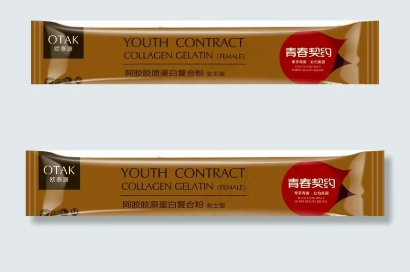 食品包装内袋图片psd模版下载