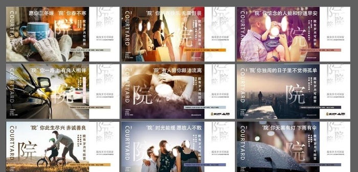 系列飞机稿图片ai矢量模版下载