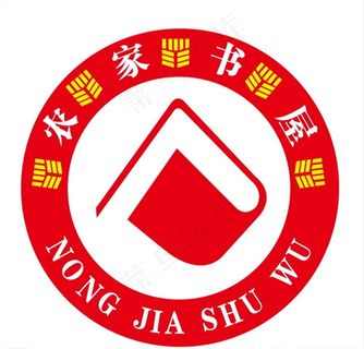 文明实践站农家书屋logo图片
