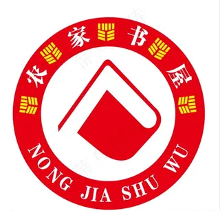文明实践站农家书屋logo图片