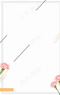 海报背景 促销背景 背景展板图片