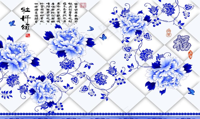 花卉背景墙图片
