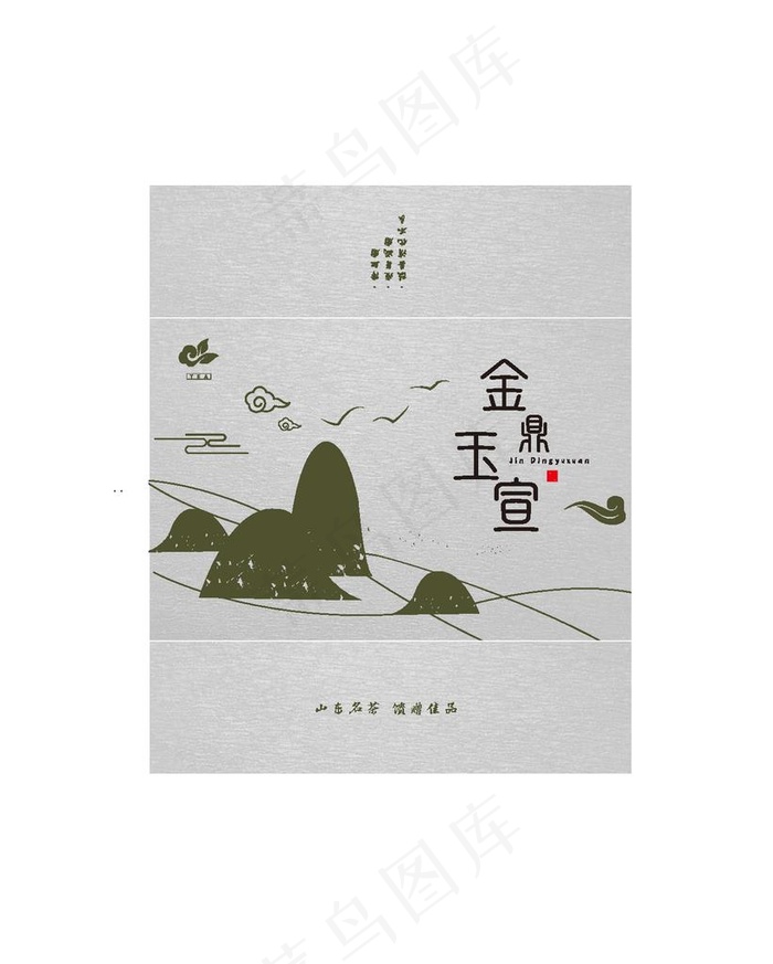 古代矢量画图片ai矢量模版下载