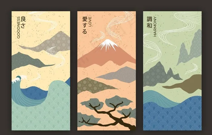 海报素材图片ai矢量模版下载