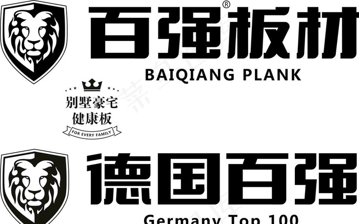 德国百强板材图片