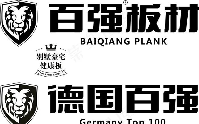 德国百强板材图片cdr矢量模版下载