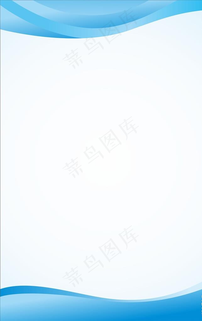 制度展板图片cdr矢量模版下载