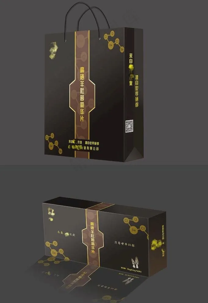 高硒羊肚菌包装盒图片cdr矢量模版下载