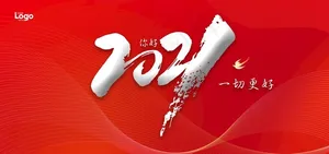 红色背景图片