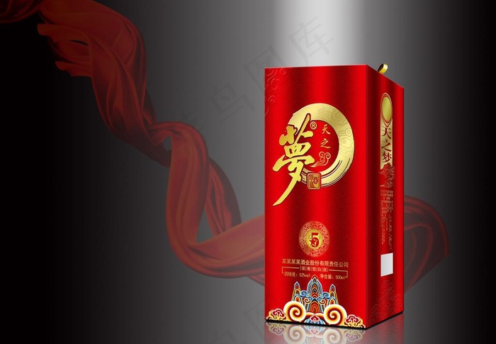 白酒包装(平面图)图片