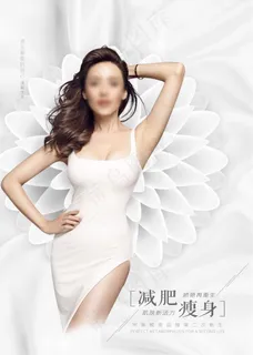 美容整形图片 美容整形图片