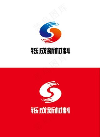新材料标识设计图片