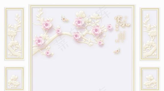 客厅背景墙图片