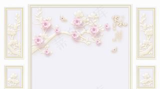 客厅背景墙图片