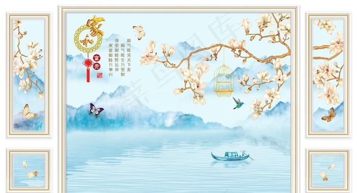 家和边框电视背景墙图片(9921X5669(DPI:72))psd模版下载