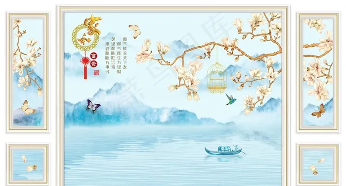 家和边框电视背景墙图片(9921X5669(DPI:72))psd模版下载