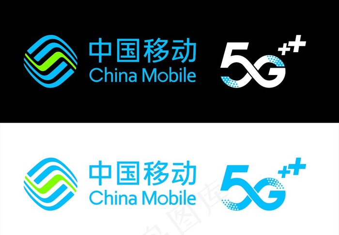 中国移动 5G图片cdr矢量模版下载