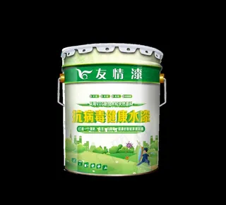 抗病毒健康水漆包装桶效果图图片