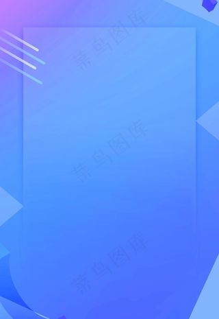 蓝色背景图片