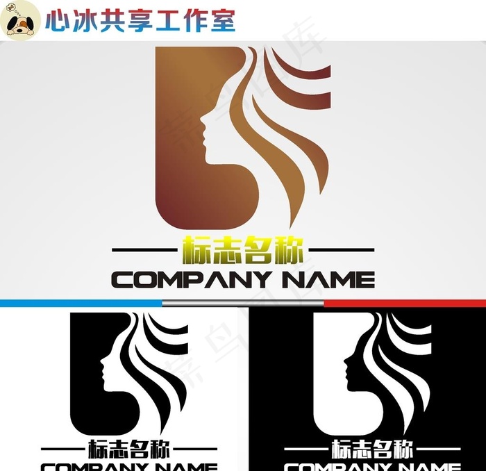 美容美发logo图片cdr矢量模版下载