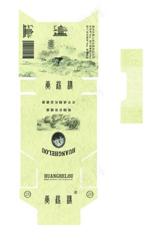 黄鹤楼香烟包装设计图片