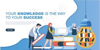 扁平化商务办公插画图片