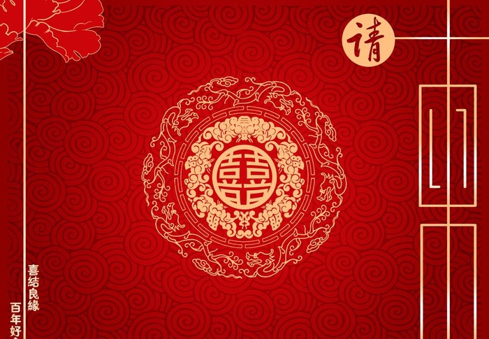 结婚请柬设计3图片(3425X2480(DPI:300))psd模版下载