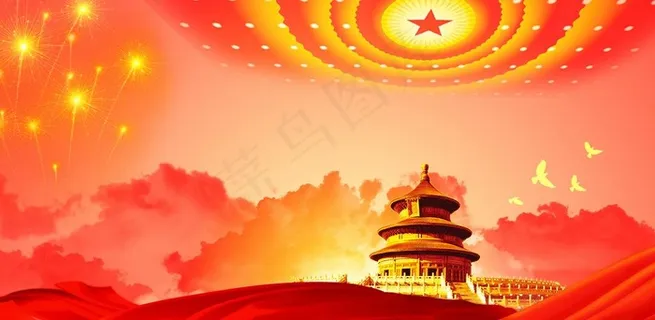 天坛党政党建红色背景图片