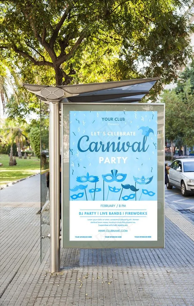 海报样机图片psd模版下载