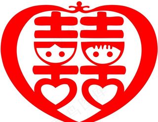 心形喜字图片