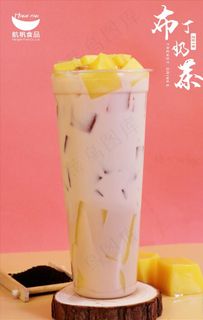 金盾   布丁奶茶 奶茶系列图片