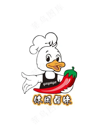 鸭脖logo图片