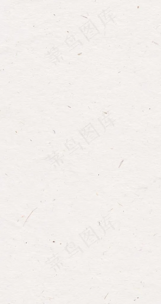 特种纸 底纹 素材 纹理纸图片