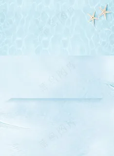 水纹水波高清背景冰爽清透蓝色水图片