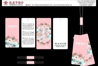 AMAYI女装吊牌图片