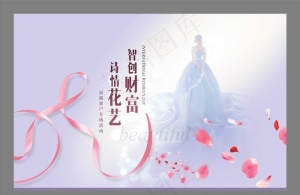 诗情花艺图片