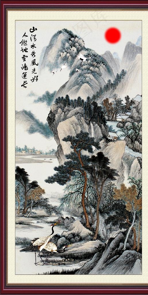 风景水墨画图片