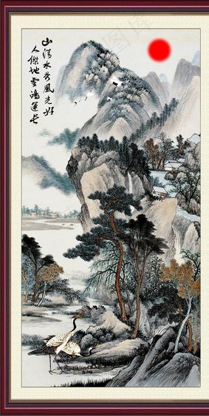 风景水墨画图片